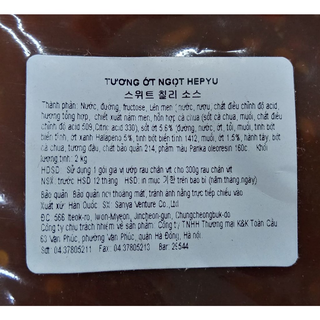 SỐT ỚT NGỌT SWEET CHILLI SAUSE 2KG