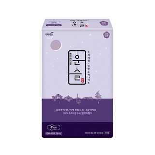 Băng vệ sinh thảo dược Yejimiin ban đêm 41cm