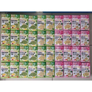 Bột ăn dặm Wakodo 5 tháng & 7 tháng