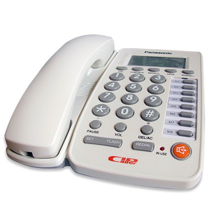 Điện thoại để bàn Panasonic KX-TSC935