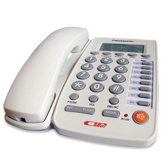 Điện thoại để bàn Panasonic KX-TSC935