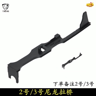 lẩy as v2 element