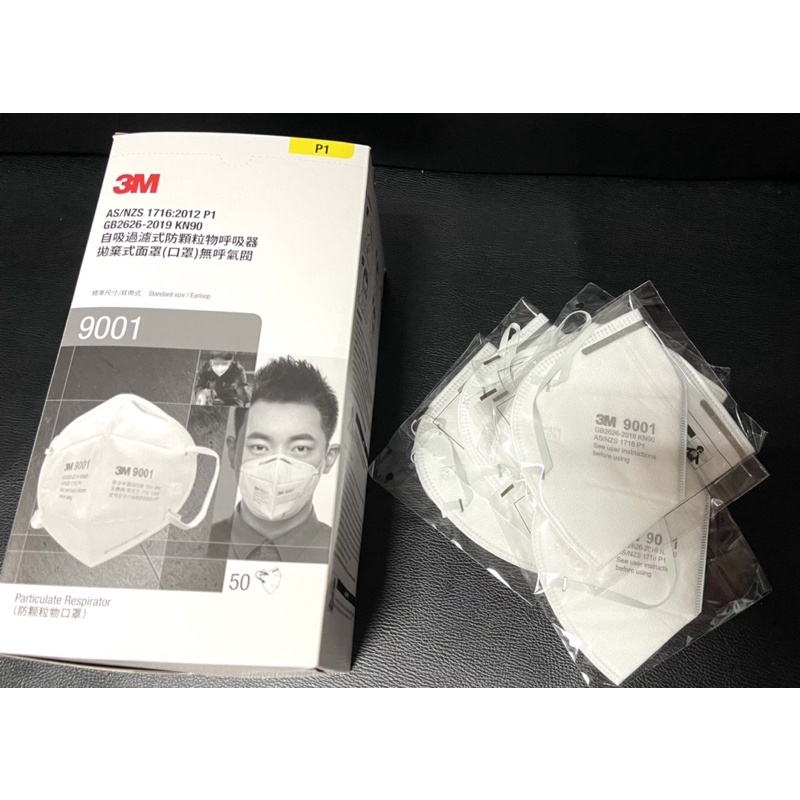 Khẩu trang chuyên dụng 3M 9001