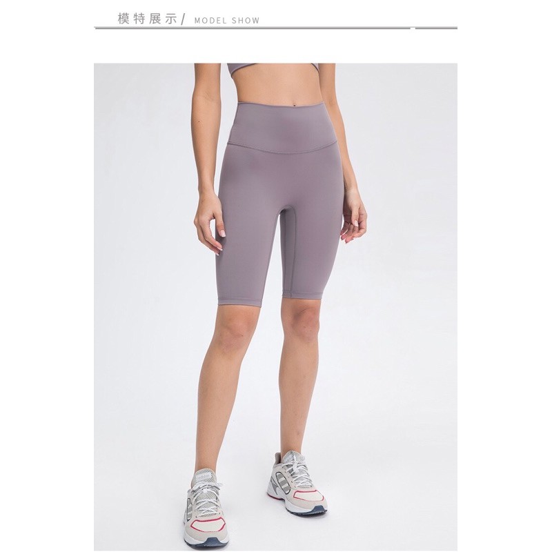 Quần tập thể thao Lululemon Align Biker Short 10” - Quần tập thể thao Lulu không logo