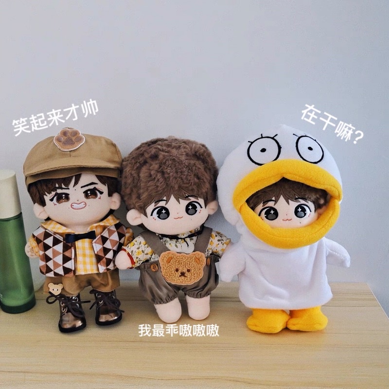 Yếm gấu cho doll 20cm