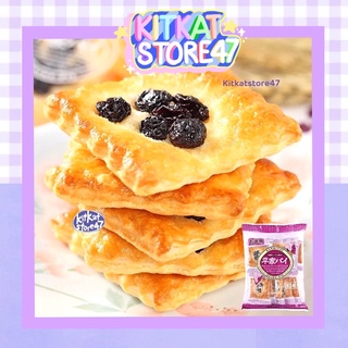 BÁNH NHO PHỦ ĐƯỜNG NƯỚNG SANRITSU