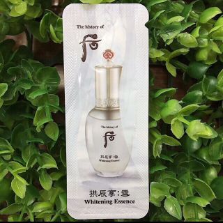 Set 10 gói tinh chất dưỡng trắng da Whoo