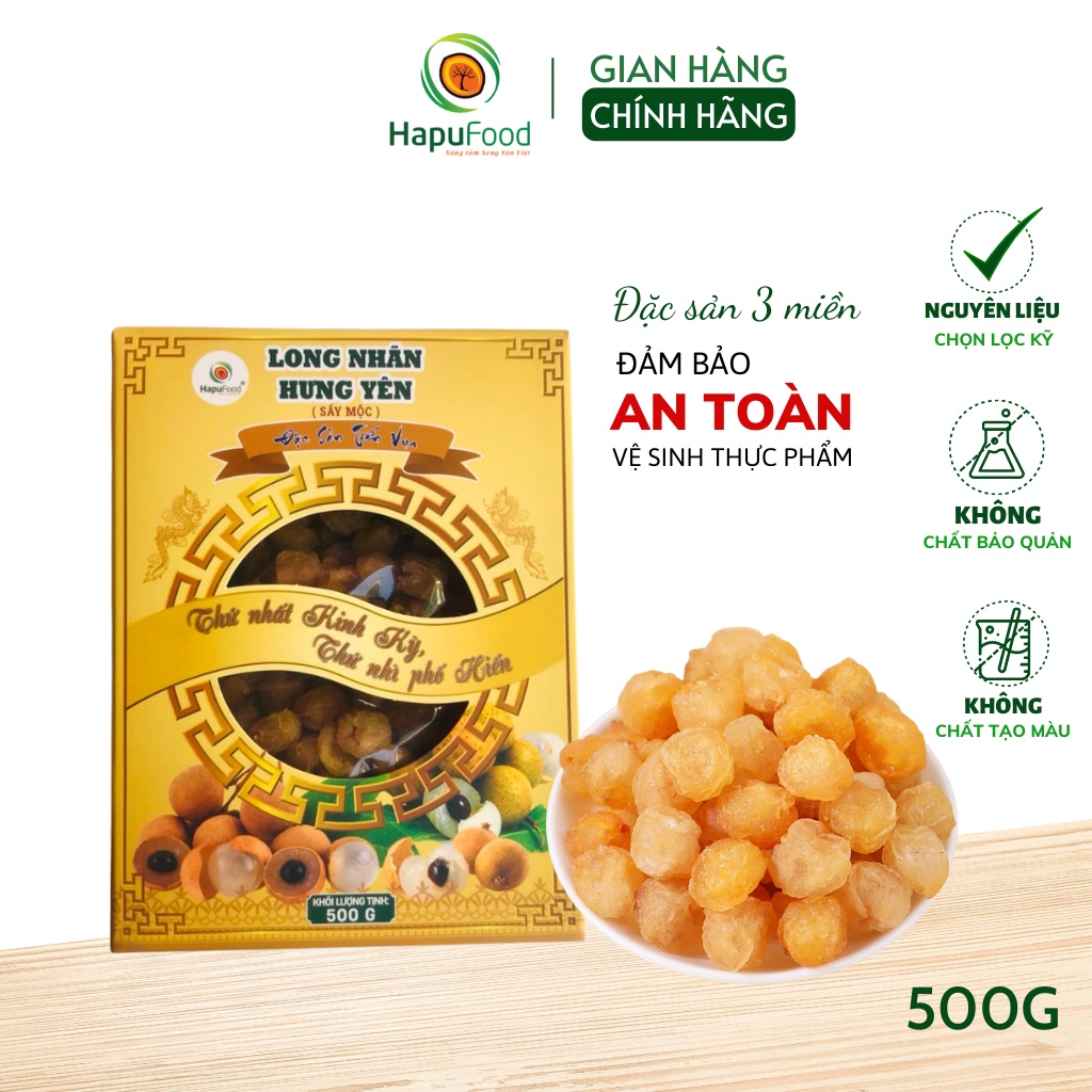 Long nhãn sấy mộc Hưng Yên HAPUFOOD 500G loại đặc biệt, đảm bảo VSATTP