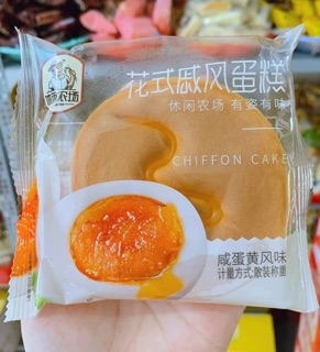 Bánh nội địa mix