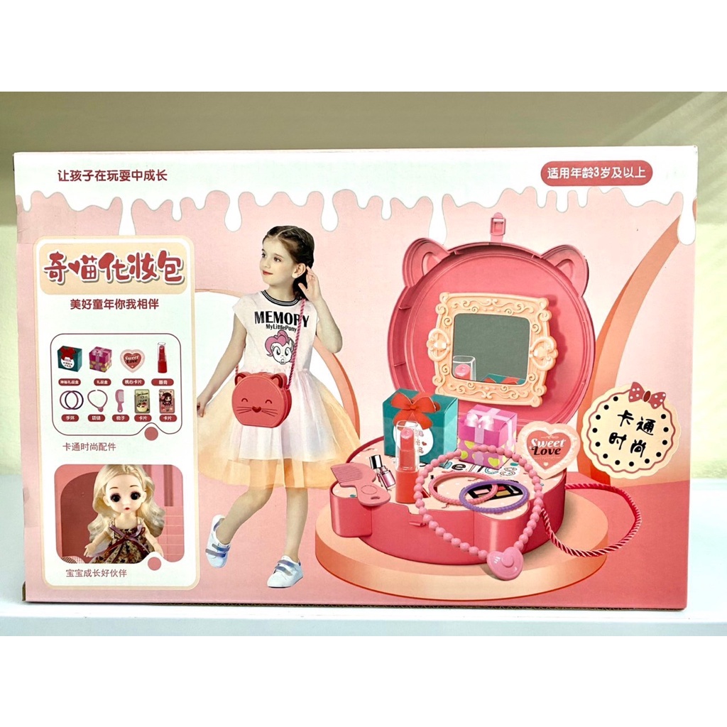 SET BÚP BÊ MINI &amp; TÚI XÁCH TRANG ĐIỂM DỄ THƯƠNG