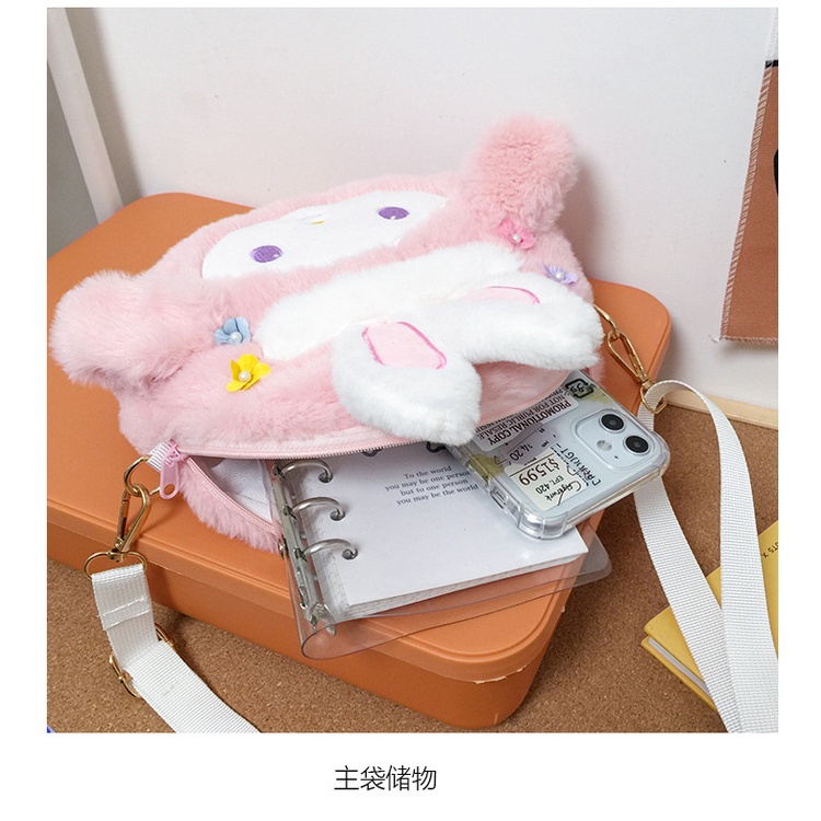 Túi Đeo Chéo Vai Kiểu Dáng Hoạt Hình Dễ Thương Dành Cho Bé