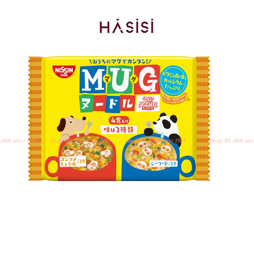 Mì Ăn Liền Dành Cho Trẻ Em MUG Nhật (94g/4 gói)