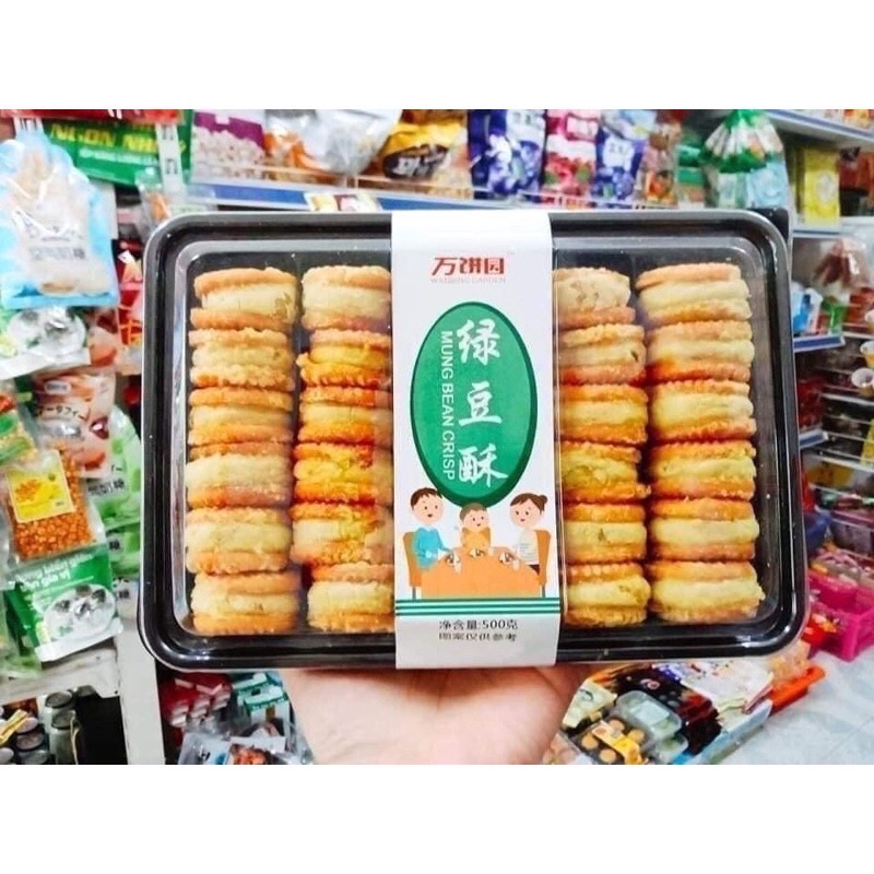 BÁNH HẠT DẺ MẬT ONG ĐẬU XANH 37k/ 1 khay 500g (26 cái)