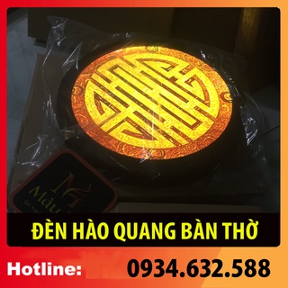 ĐÈN THỜ hào quang MÂU NI in trúc chỉ, khung sắt, Đường kính 30cm (đặt tượng thờ cao 25cm đến 40cm) [ hào quang phật]