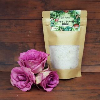 BỘT LÀM KHÔ HOA TÁI SỬ DỤNG CRAFT ARRANGE