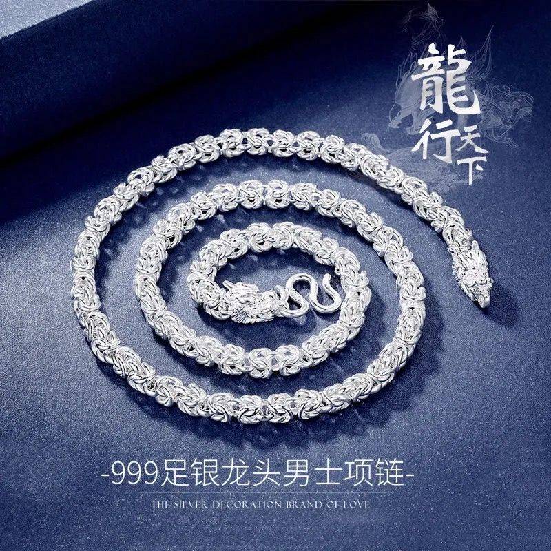 Che vòng cổ. Dây Chuyền Bạc S999 Mặt Hình Đầu Rồng Thời Trang Cho Nam