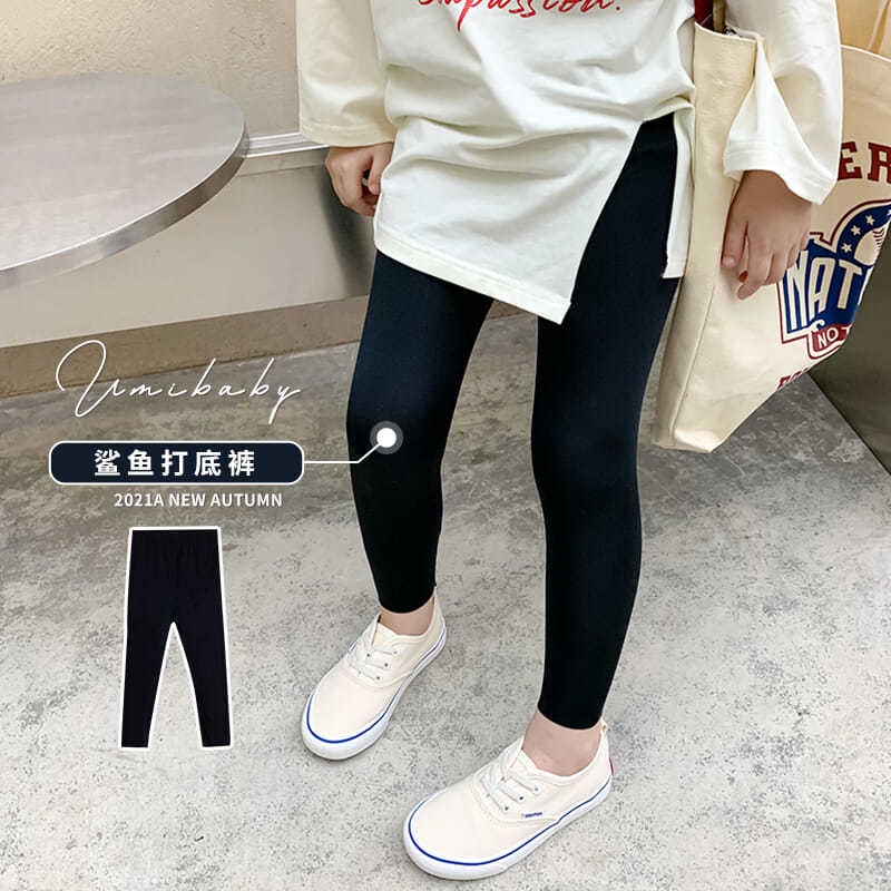 Quần Legging Co Giãn Ôm Dáng Dễ Phối Đồ Thời Trang Xuân Thu Cho Nữ