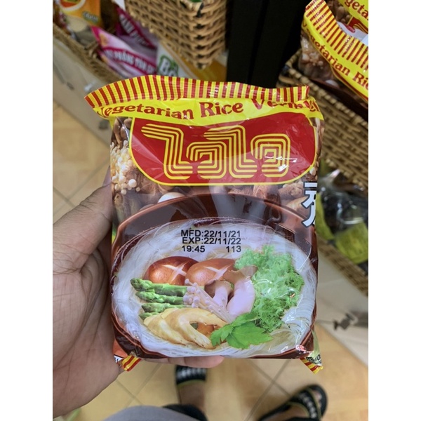Miến Chay - Bún Chay Lẻ Các Loại
