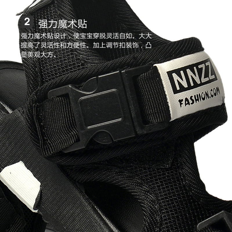 Giày Sandal Đế Mềm Chống Trượt Phong Cách Hàn Quốc Dành Cho Bé Trai