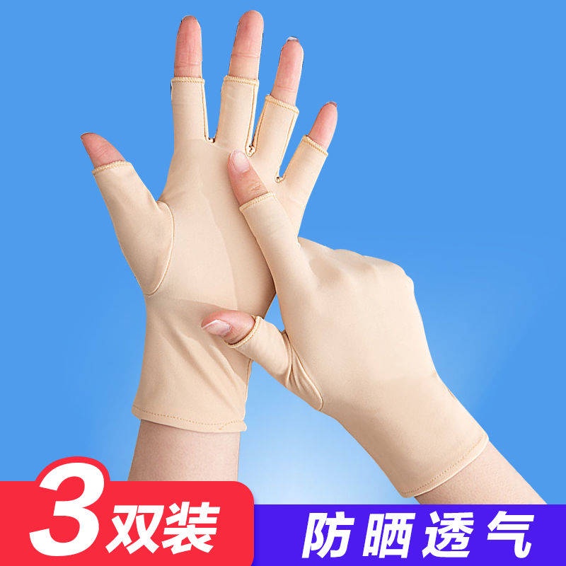 Găng Tay Hở Ngón Chống Nắng Chống Tia UV Bằng Vải Lụa Lạnh Siêu Mỏng Thích Hợp Lái Xe Thể Thao Ngoài Trời Cho Nữ
