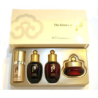 BỘ DƯỠNG DA CHỐNG NHĂN CHỐNG LÃO HÓA TÁI TỌA DA SET WHOO ĐỎ 4 MÓN – WHOO SPECIAL GIFT SET