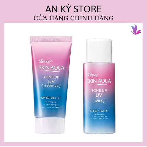 Chống nắng hiệu chỉnh sắc da Sunplay Skin Aqua Tone Up UV SPF50+ PA++++ (hiệu chỉnh sắc vàng)