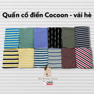 [HCM] QUẤN CHŨN COCOON GIÚP BÉ NGỦ NGON, NGỦ SÂU, GIẢM GIẬT MÌNH, Vải Hè [chính hãng] Mẹ Mickey Store