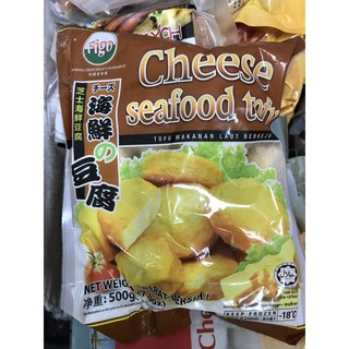 Đậu hũ phô mai Malaysia tròn Figo 500gr