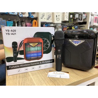 [Tặng Micro] Loa Di Động Mini YS-A20 Kiêm Loa Trợ Giảng I Loa Dạy Học Mini YS-A20