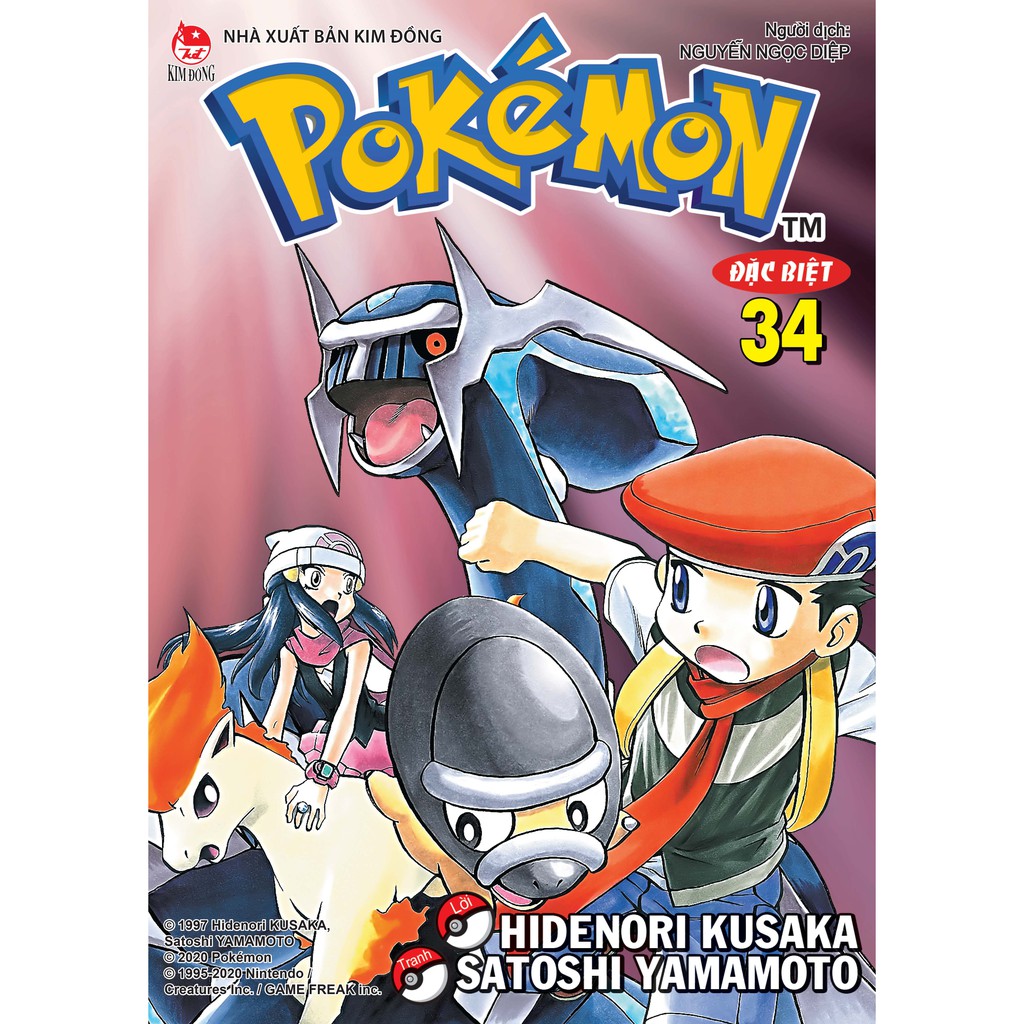 Pokemon Đặc Biệt (Tập 31, 32, 33, 34, 35)