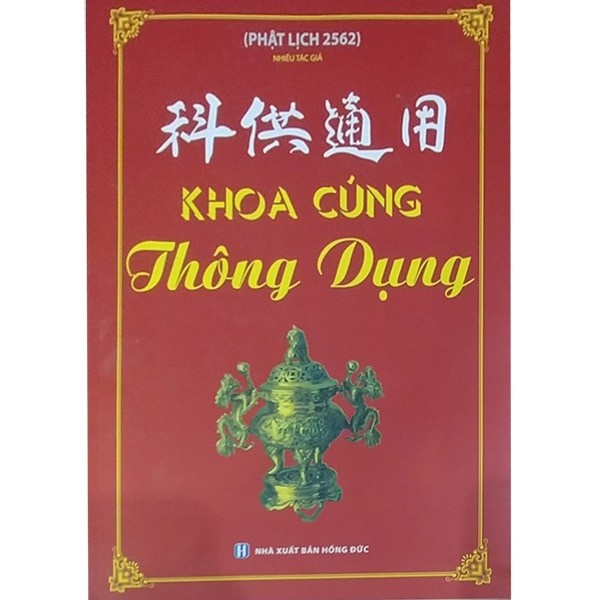 Sách - Khoa cúng thông dụng