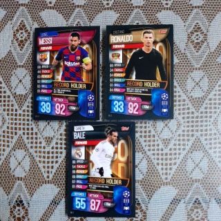 Thẻ Match Attax Extra 19/20