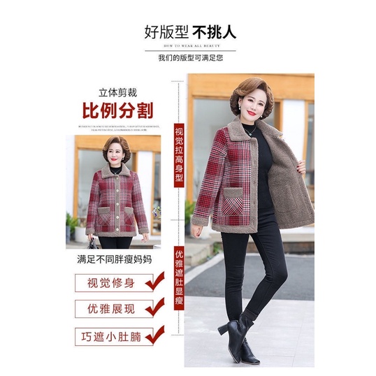 Áo khoác trung niên nữ, áo tặng bà, tặng mẹ siêu ấm