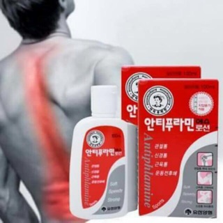 Dầu xoa bóp Hàn Quốc