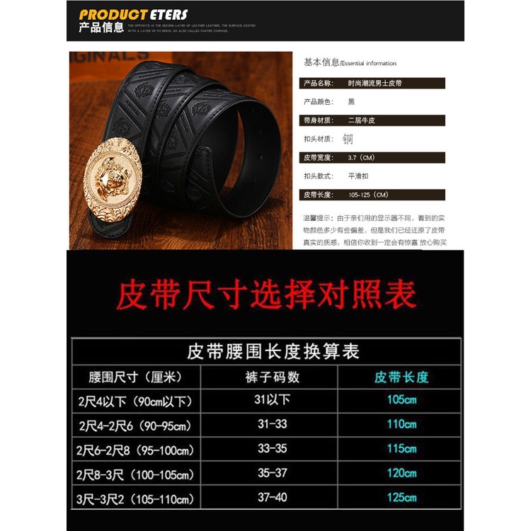 Thắt Lưng Versace Bằng Da Thuộc Thời Trang Dành Cho Nam