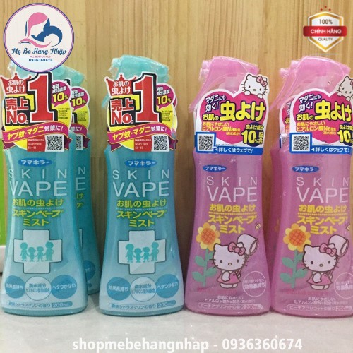 Xịt chống muỗi và côn trùng Skin Vape Nhật Bản 200ml
