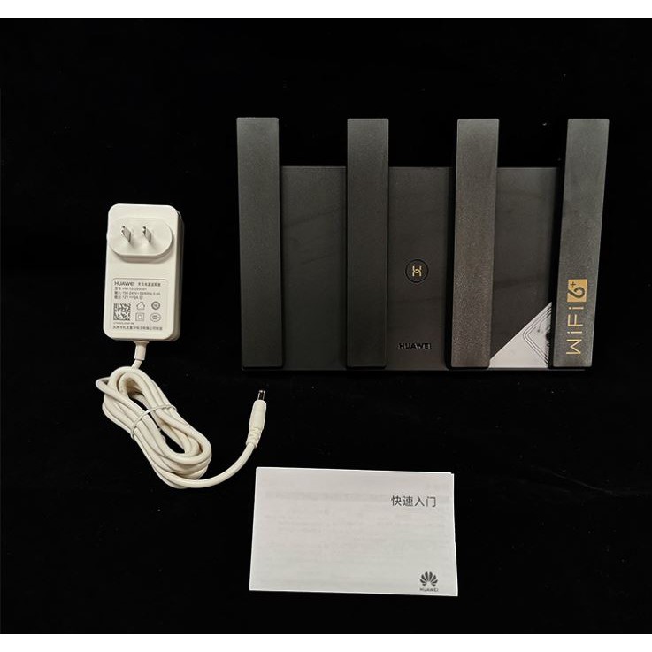 Bộ Phát WiFi Mesh Huawei AX3 - Huawei AX3 Pro Wifi 6+ 3000mbps