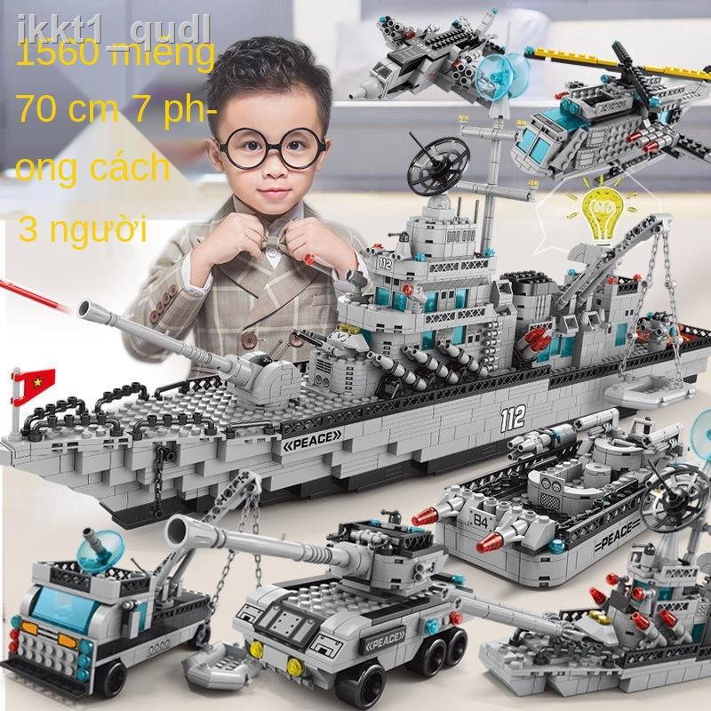 RĐồ chơi Lego khối xây dựng tương thích lớn tàu sân bay quân sự máy khó lắp ráp trò xếp hình hạt nhỏ món quà cậu bé 10 t