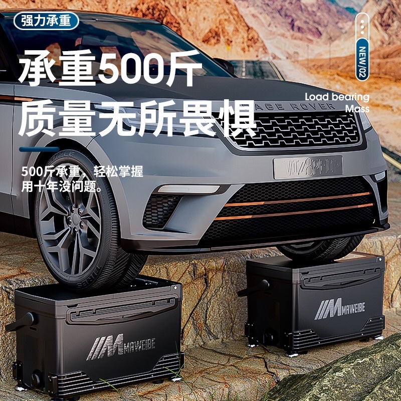 Thùng Câu Đài Mã Vi Bối 36 Lít Cao Cấp Đen Nhám  - Duy Cương Fishing