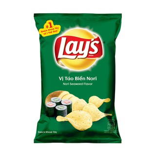 SNACK LAYS CÁC VỊ