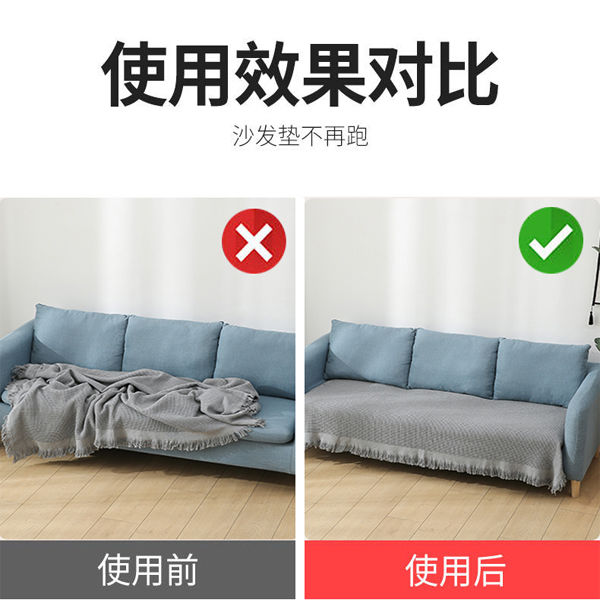 Kẹp Giữ Tấm Trải Giường Tiện Lợi