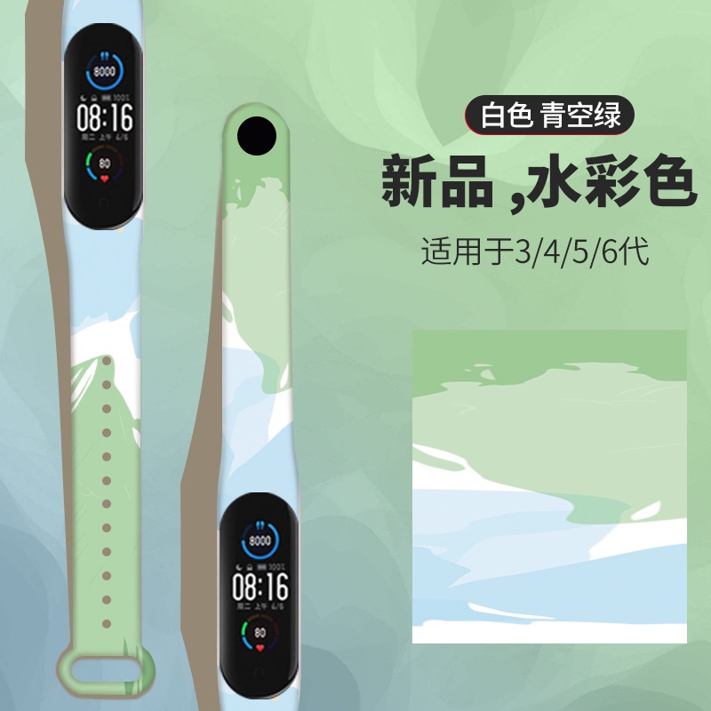 Dây Đeo Tay Phù Hợp Cho Vòng Đeo Tay Thông Minh Xiaomi 3 / 4 / 5 / 6 Xiaomi 5 / 6 3 Xiaomi 4 Xiaomi