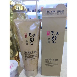 Tẩy tế bào da chết chiết xuất nhân sâm hàn quốc 180ml
