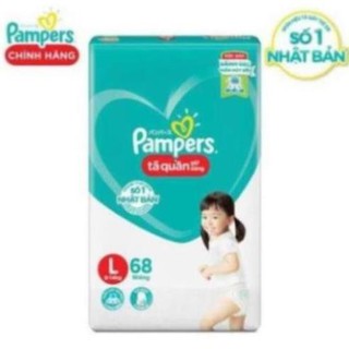Tã/bỉm quần pampers giữ dáng mới gói cực đại m74/l68/xl62/xxl56