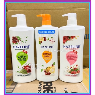 Sữa Tắm Dưỡng Sáng Da Hazeline Yến Mạch/ matcha lựu đỏ 900g