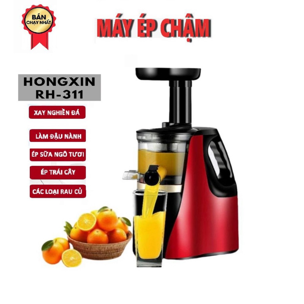 MÁY ÉP CHẬM ÉP TRÁI CÂY HONGXIN RH-312 VÀ NINESHIELD KB-F8B