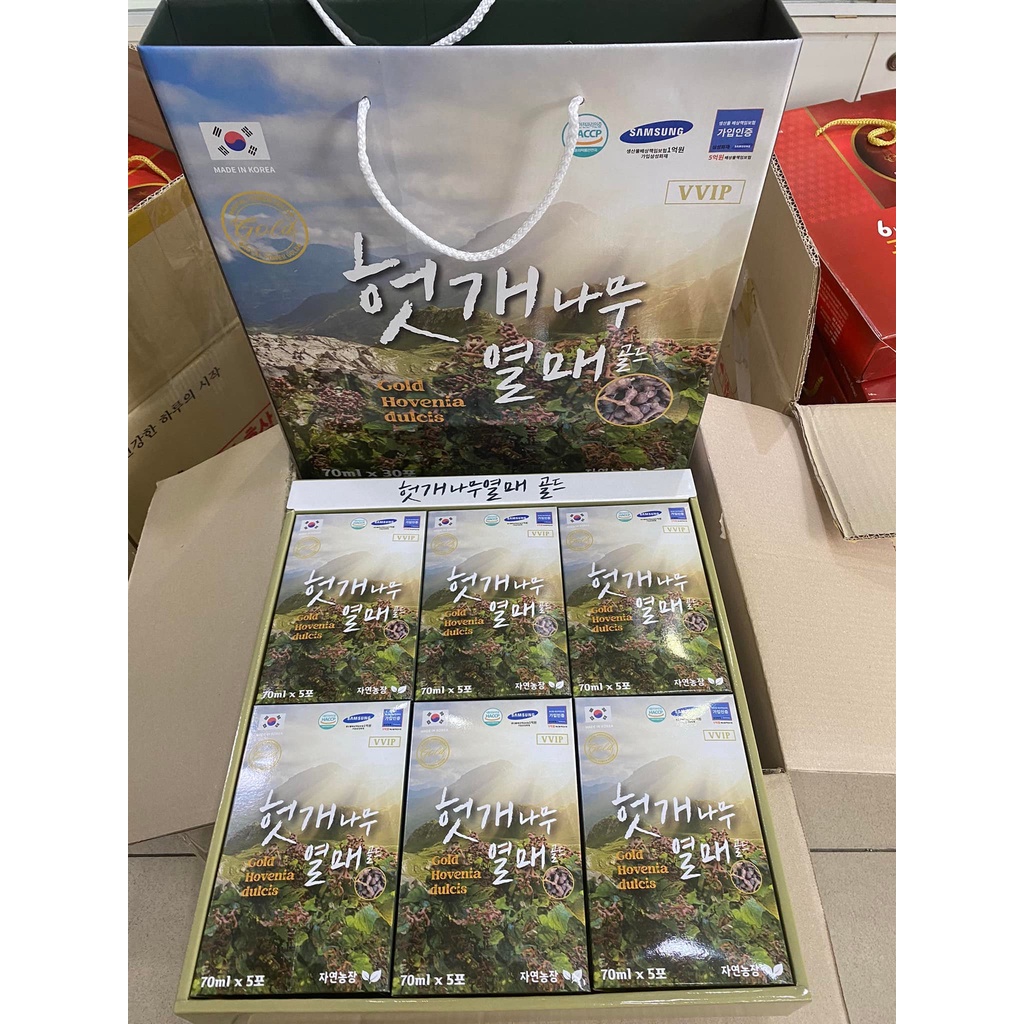 Gold Hovenia dulcis - Nước Uống Bổ Gan SamSung