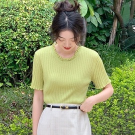 Áo Thun Dệt Kim Tay Ngắn Dáng Ôm Thiết Kế Trẻ Trung Hợp Thời Trang