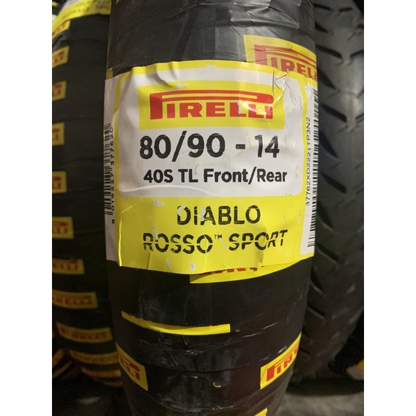 Lốp Pirelli 80/90-14 Diablo Rosso Sport