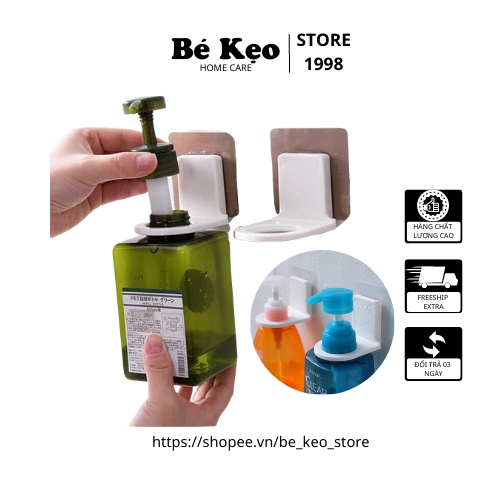 Móc treo chai dầu gội sữa tắm dán tường thông minh